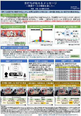 has pdf download